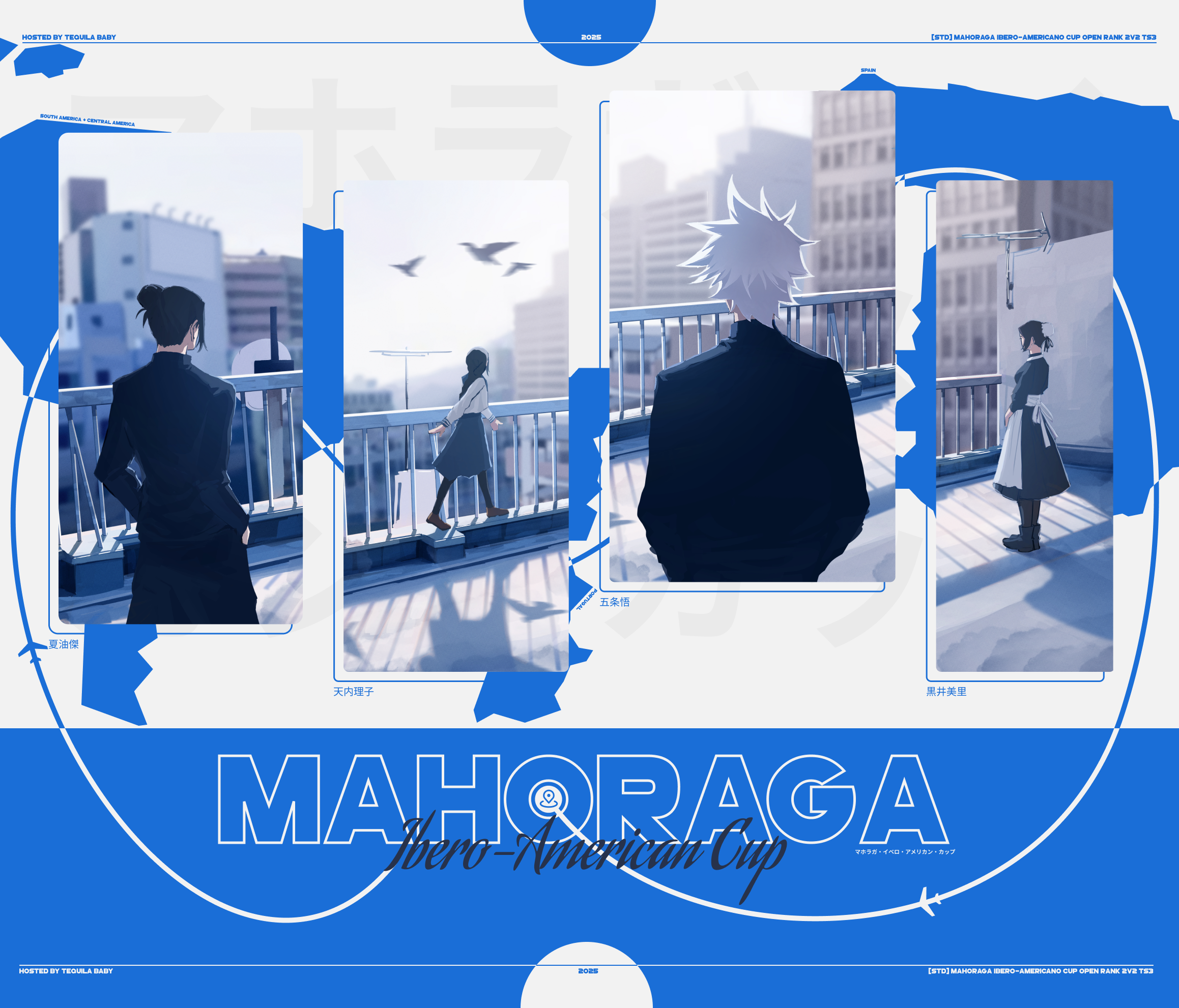 Mahoraga Ibero-American Cup